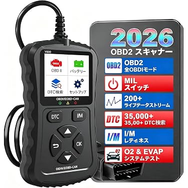 Amazon.co.jp 最新リリース: 自動車用コードリーダー・スキャン工具 の
